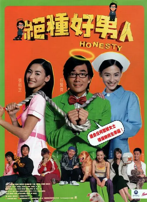日韩精品一区二区三区在线观看l